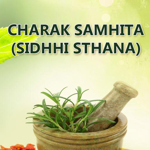 Charak Samhita (Sidhhi Sthana)
