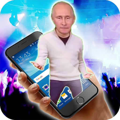Танцующий Путин на экране (шут