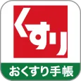 スギ薬局 おくすり手帳