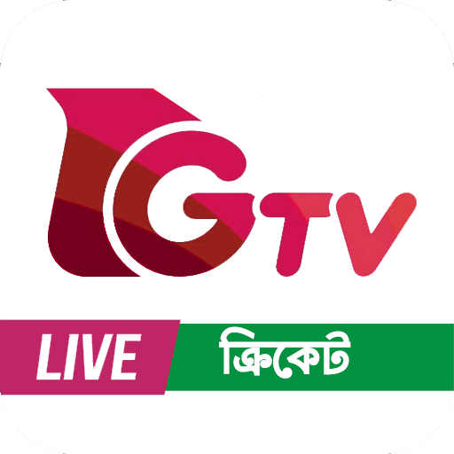 Gtv Live - Watch Live Cricket on Gazi Tv