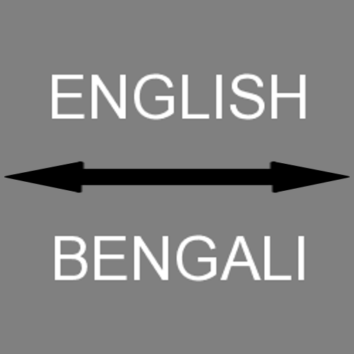 Bengali -  English Translator