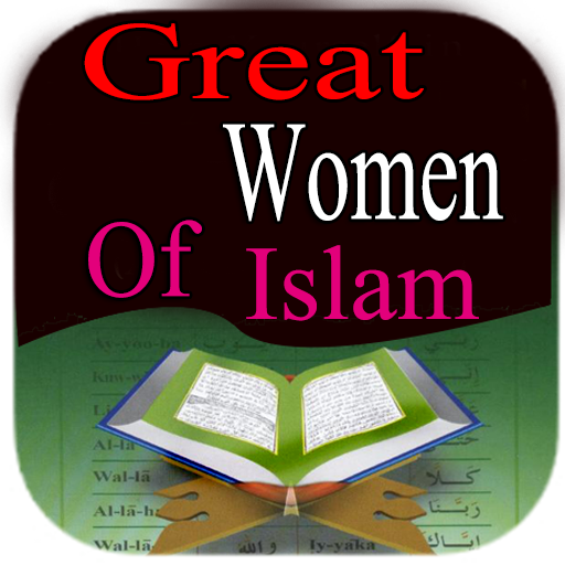 Great Women of Islam