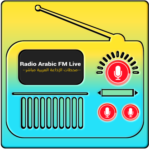 Arabic Radio Stations