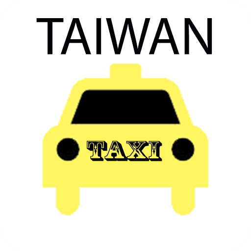 Taiwan Taxi - Flash Card