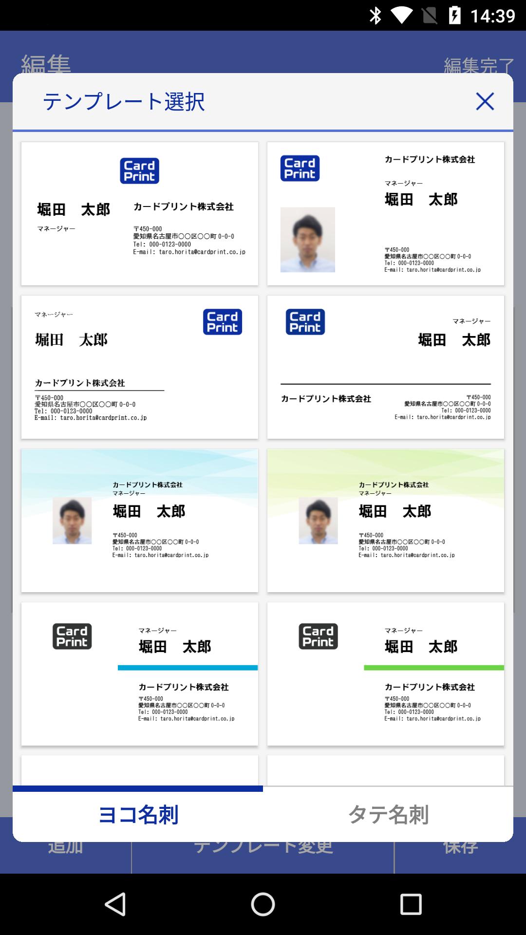 gallery