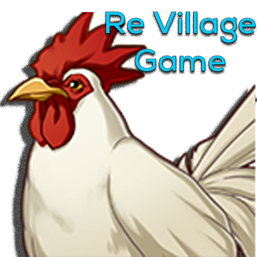 Re Village (Lite)