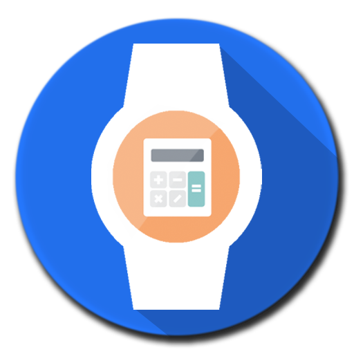 計算器 - Wear OS (Android Wear)