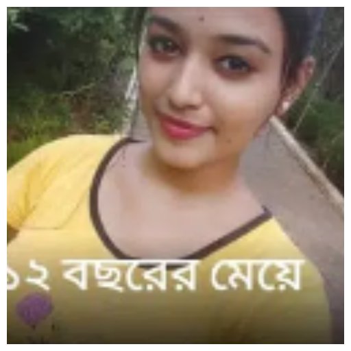 চটি কিড-বাচ্চাদের চটি গল্প