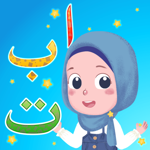 Kabi Learn Hijaiyah