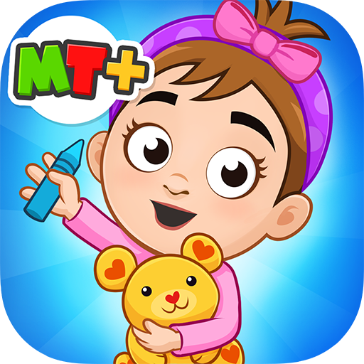 เมืองของฉัน – สถานดูแลเด็กเล็ก
