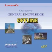 Lucent Objective Gk in English
