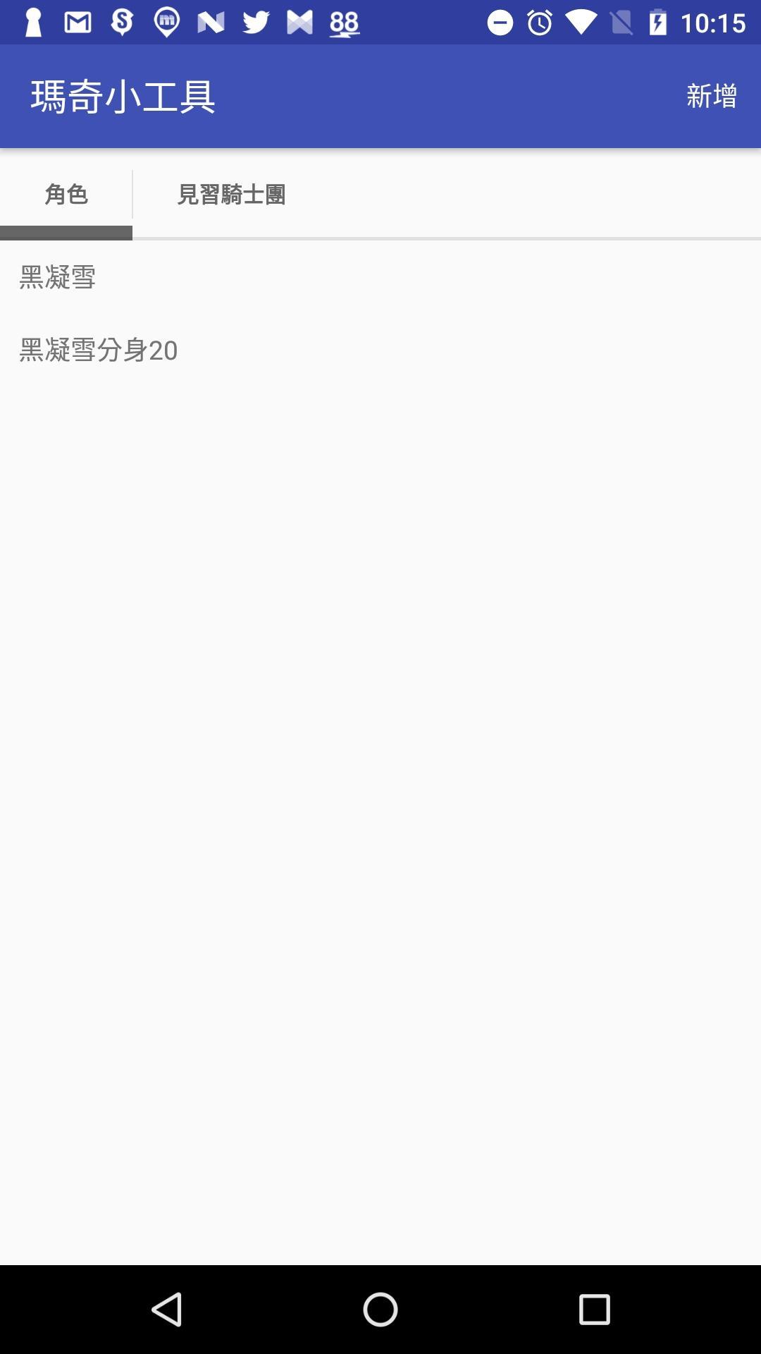 gallery