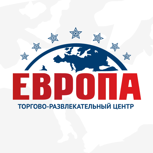 ТРЦ ЕВРОПА Липецк