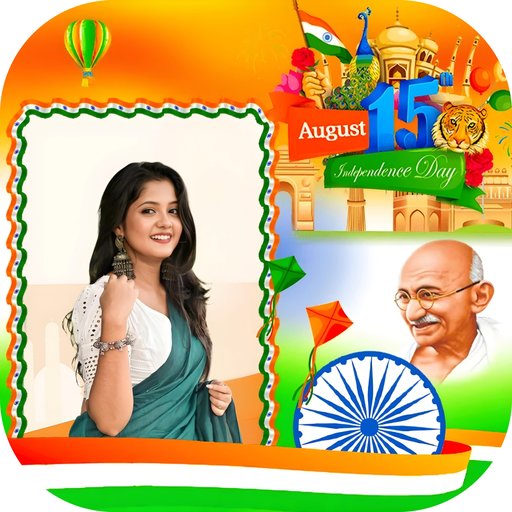 15 August Photo Frame 2025