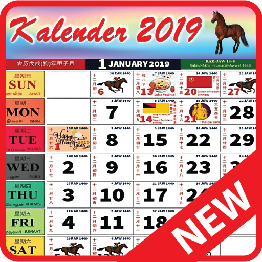 Kalender Kuda 2019