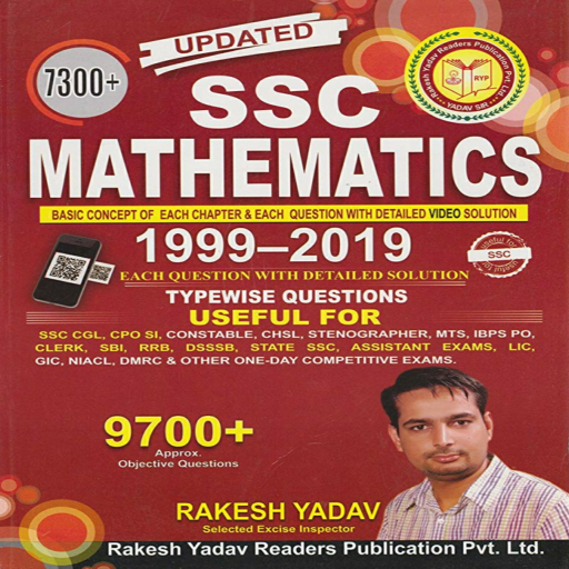 Rakesh Yadav 9700+ Math Book