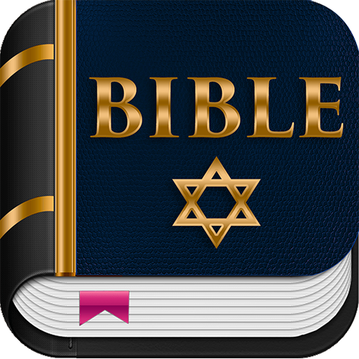 Complete Jewish Bible English