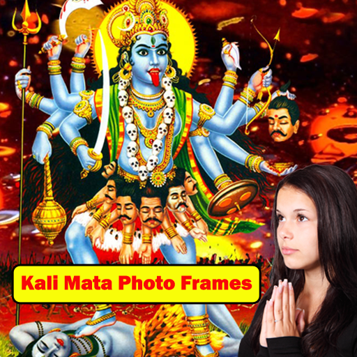 Kali Mata Photo Frames