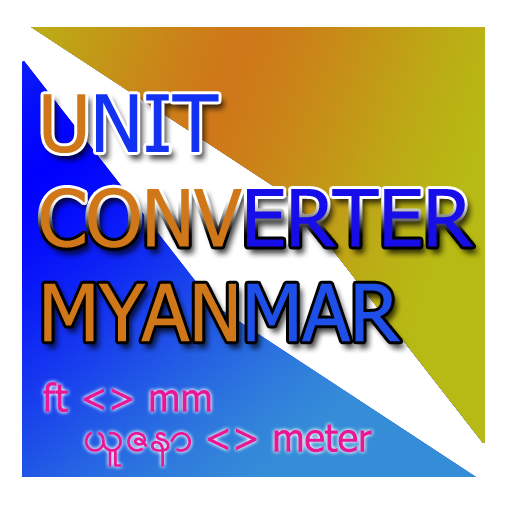 Unit Converter Myanmar