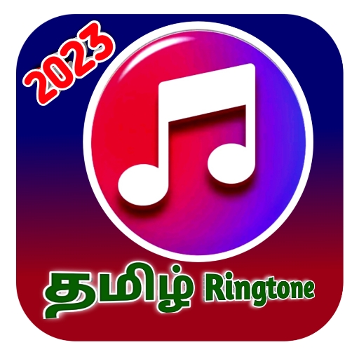 TamilRingtone-2023தமிழ்