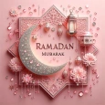 Ramadan Mubarak 2025