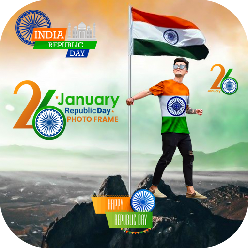 Republic Day Photo Frame