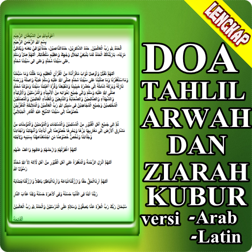 Doa Tahlil Arwah Dan Ziarah Ku