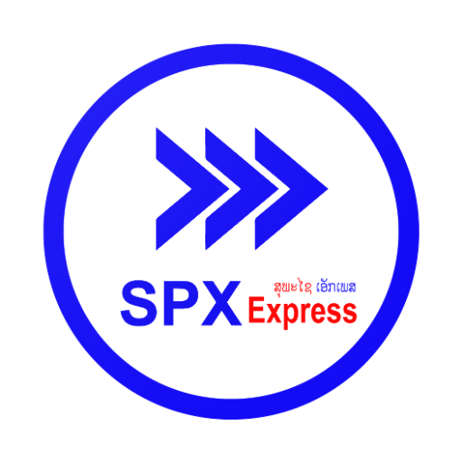 SPX Express - ສຸກພະໄຊ ເອັກເພຣສ