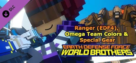 EARTH DEFENSE FORCE: WORLD BROTHERS - Ranger (EDF4), Omega Team Colors & Special Gear