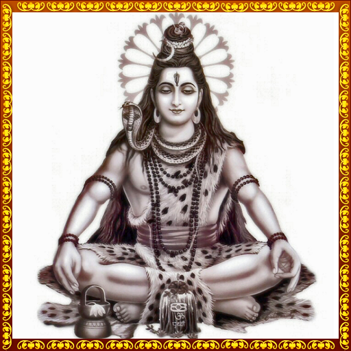 Shiva Songs