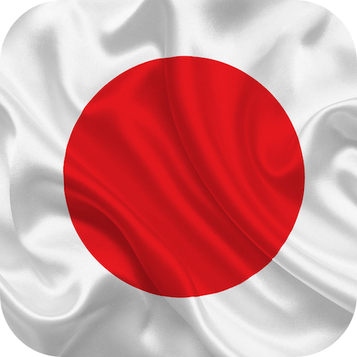 Flag of Japan Live Wallpaper