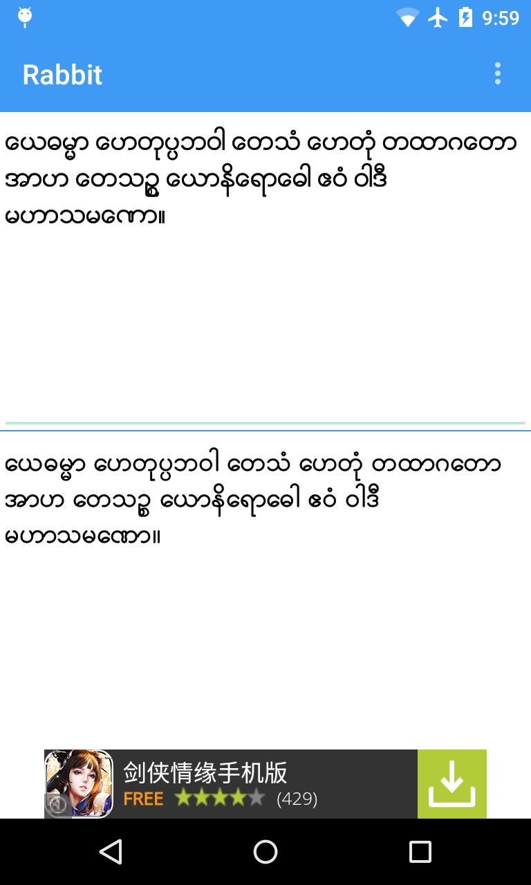 gallery