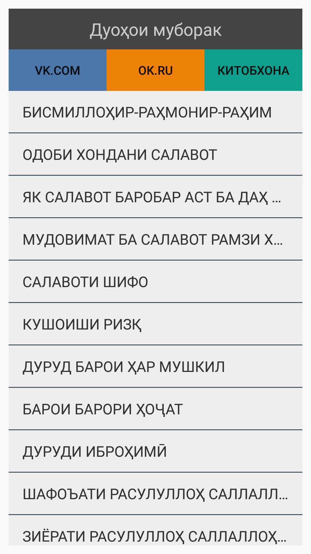 gallery