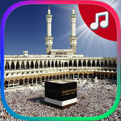 Islamic Ringtones