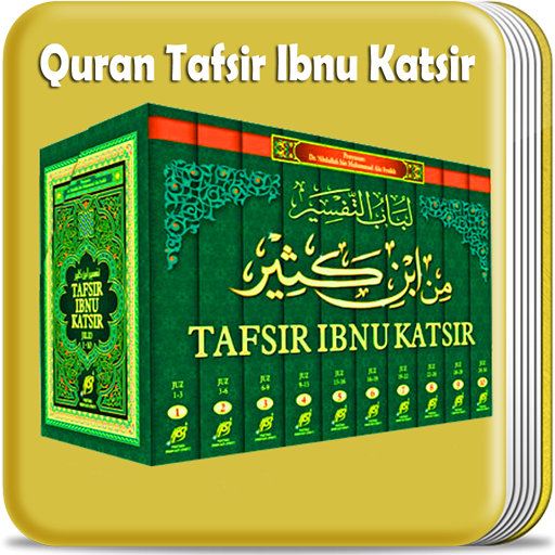 Tafsir Ibnu Katsir 30 Juz