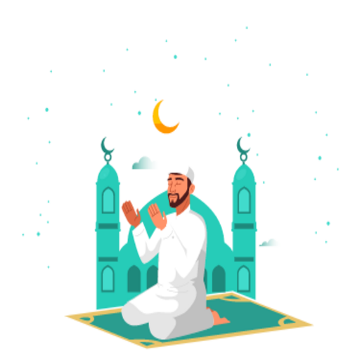 ورد المحاسبة