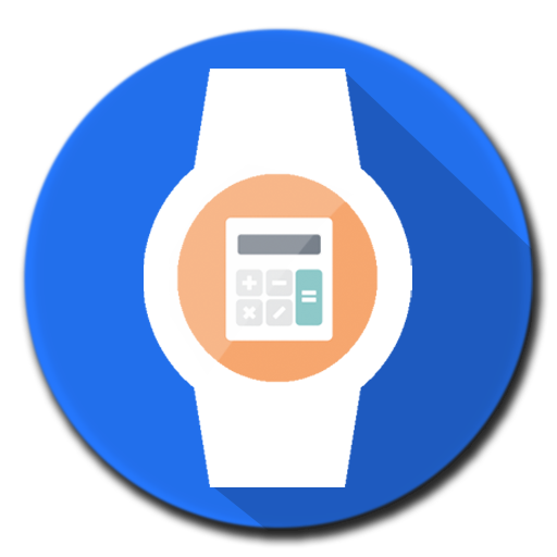 ポケット電卓 - Wear OS (Android Wear