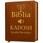Biblia Kadosh