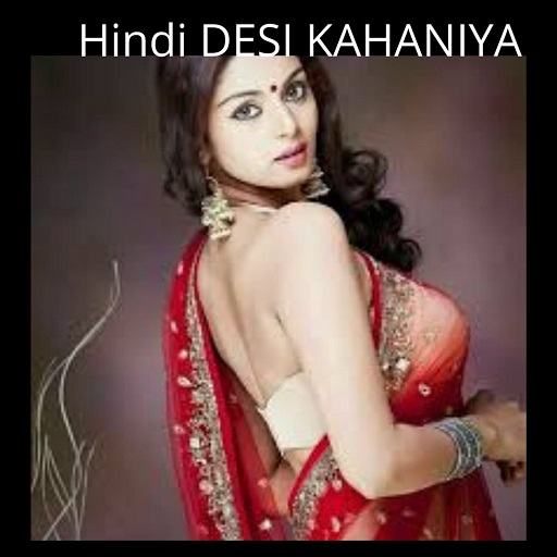 Hindi Desi Kahaniya - Best English Stories 2021