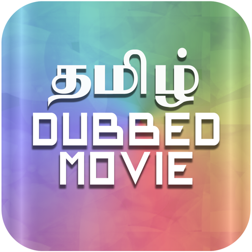 Tamil Dubbed Movies | Series