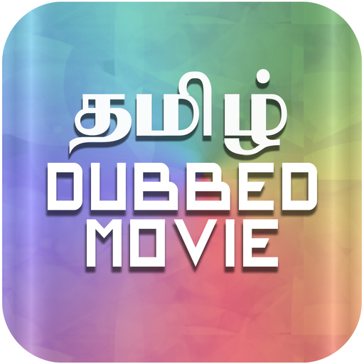 Tamil Dubbed Movies | Series