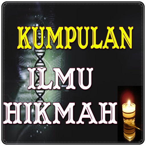 Kumpulan Amalan Ilmu Hikmah