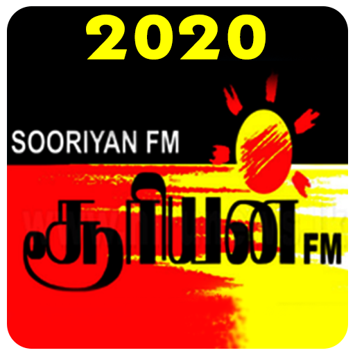 Sooriyan FM: Fast and Best  HD Quality FM in Tamil
