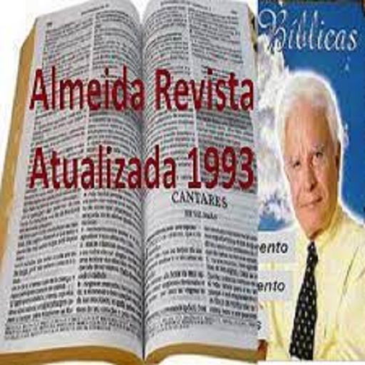 BIBLIA EM PORTUGUES  FALADA