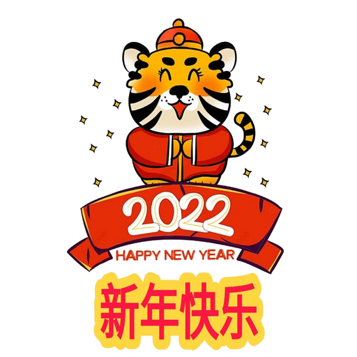Happy Chinesse New Year Stickers 2022