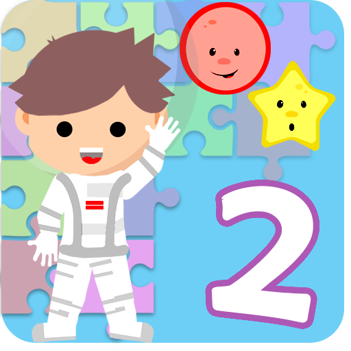 Puzzles for Kids 2 - Educational Game