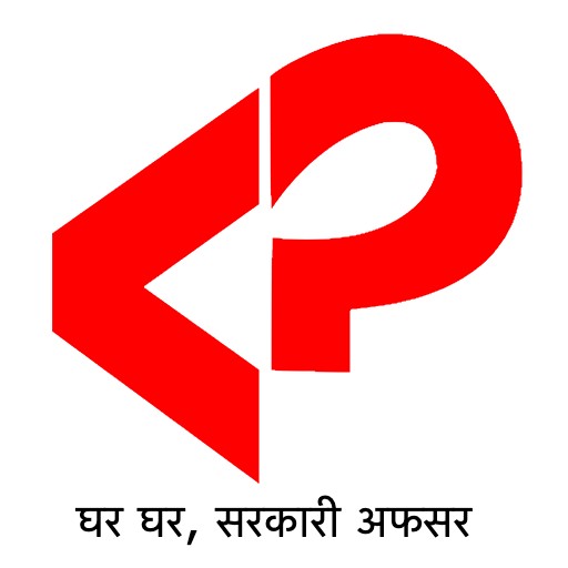 Kiran Prakashan