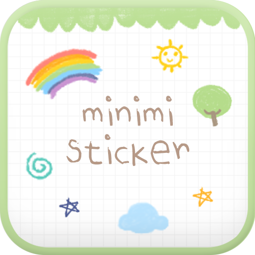 Mini-Me sticky go locker theme