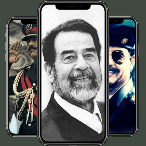 خلفيات صدام حسين