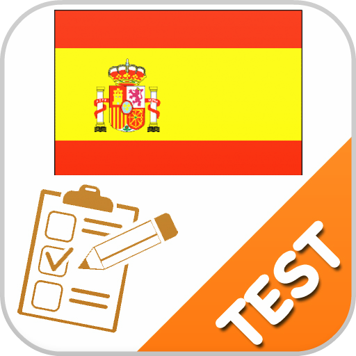 Spanish Test, Spanish practice